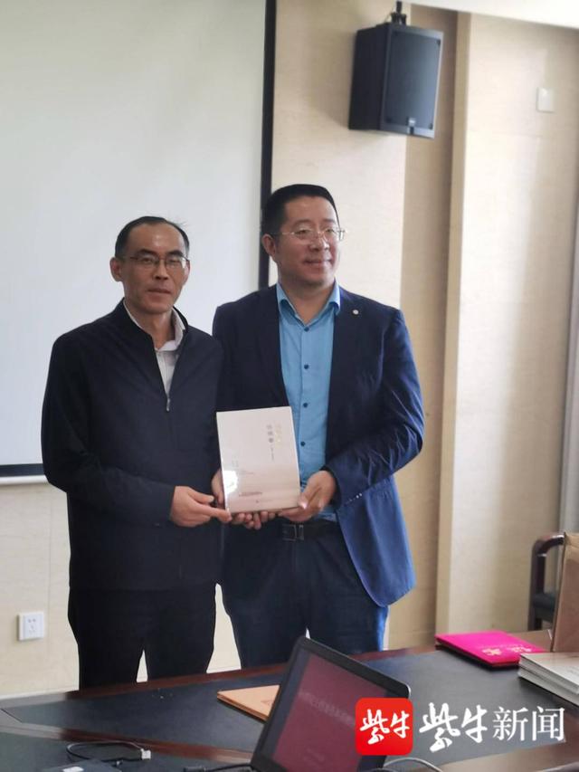 镇江院士档案再添珍贵资料 104岁院士杨槱向家乡捐赠86件文献实物休闲区蓝鸢梦想 - Www.slyday.coM