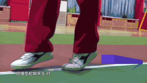 科学健身100期丨老年人防摔倒之如何提高平衡力