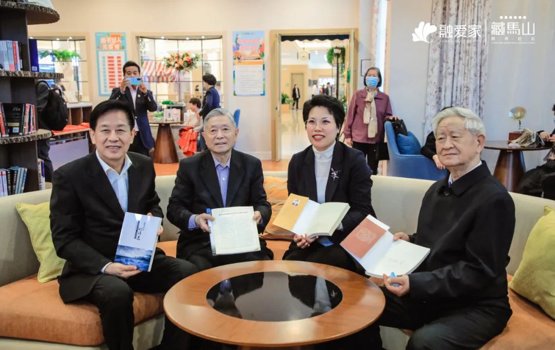 遇见美好心生向往融爱家藏马山颐养生活节第一季圆满启动