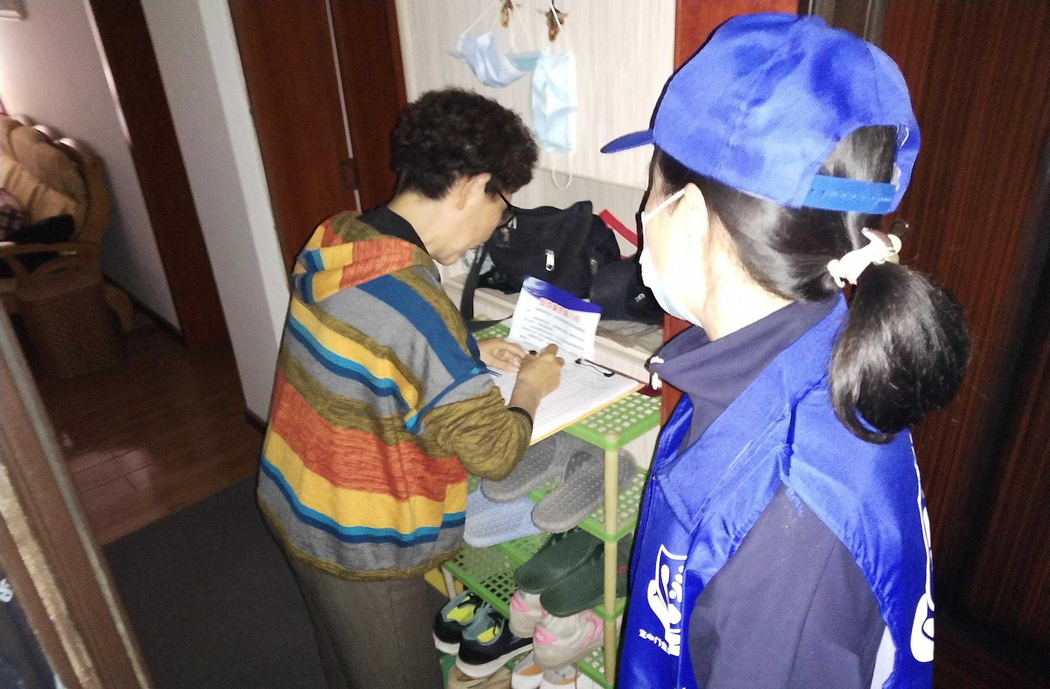 望江街社区开展扫楼式"反电诈"宣传行动|望江|楼式|社区_新浪新闻