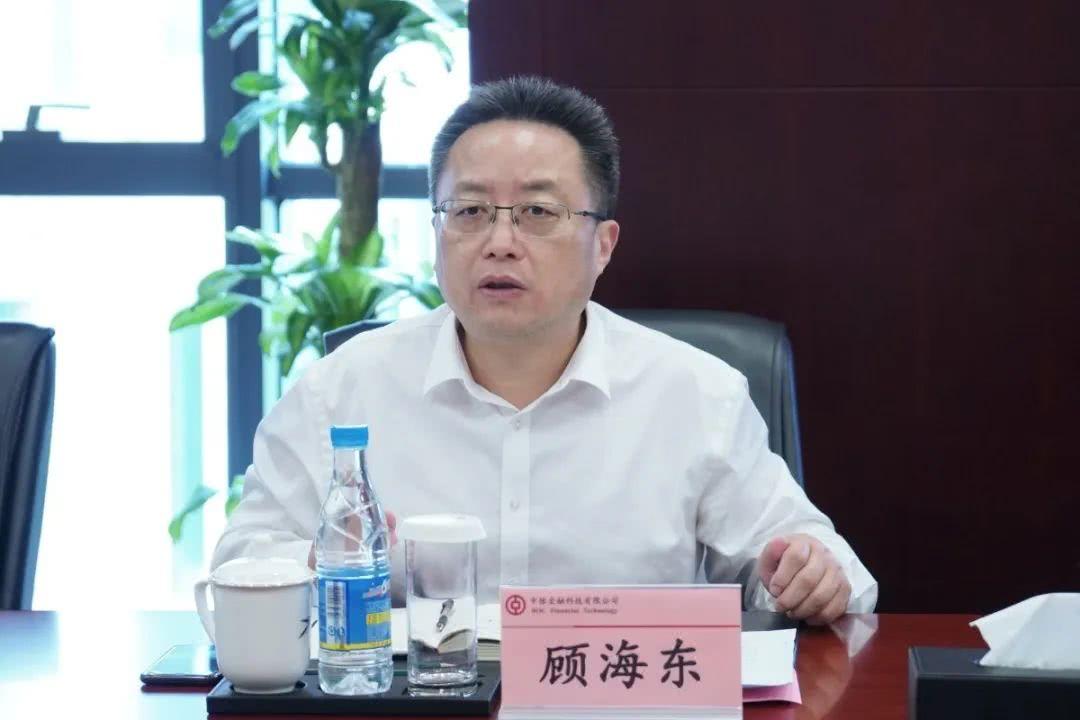 顾海东任苏州市委常委俞杏楠不再担任