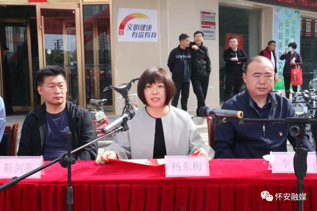 怀安县开展第31次"全国助残日"活动暨辅助器具捐赠仪式