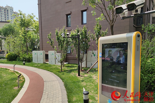 众智成城天津智慧小区让居民智享便捷生活