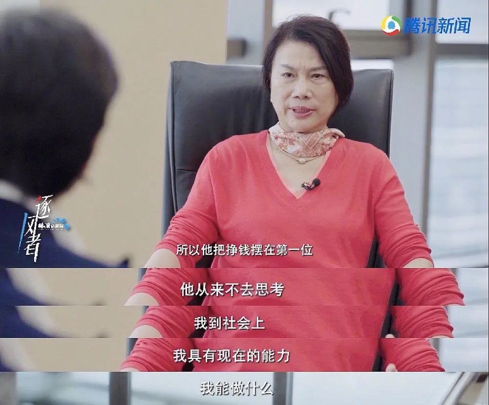 董明珠谈年轻人找工作把“挣钱”放第一位，是站着说话不腰疼吗？休闲区蓝鸢梦想 - Www.slyday.coM