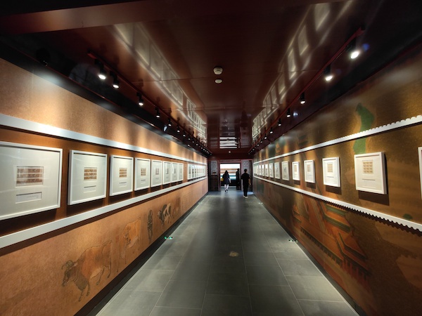 紫禁瑰宝——故宫主题邮票特展"在故宫博物院斋宫展厅对公众开放