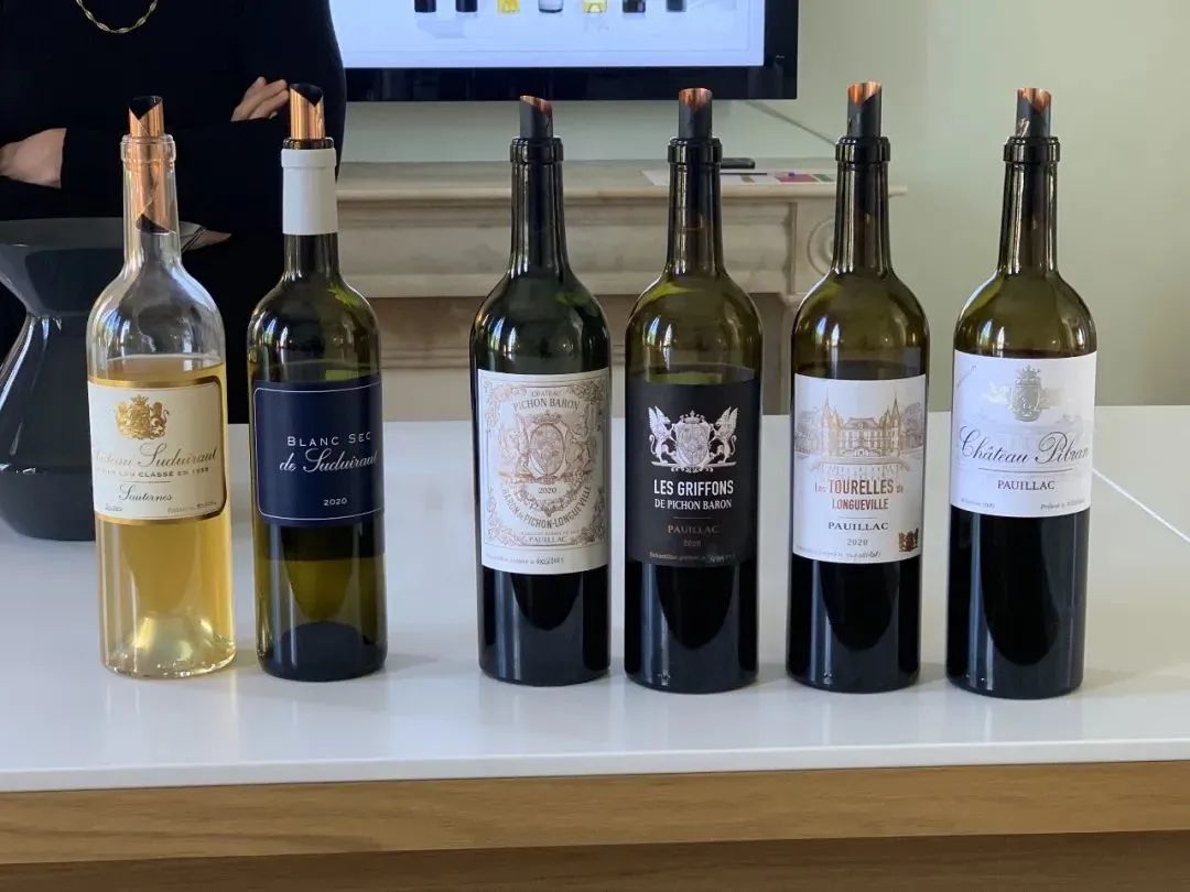 2020波尔多期酒报告 | 刘琳mw