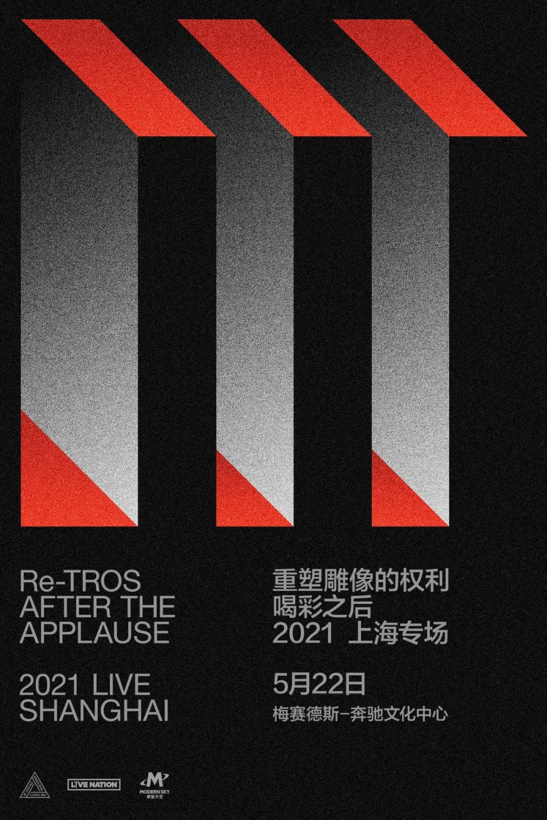 空降24小时服务免费,为什么它能重塑现代消费体验