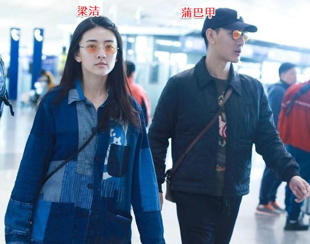 梁洁蒲巴甲官宣分手粉丝却拍手称快评论区画风万万没想到