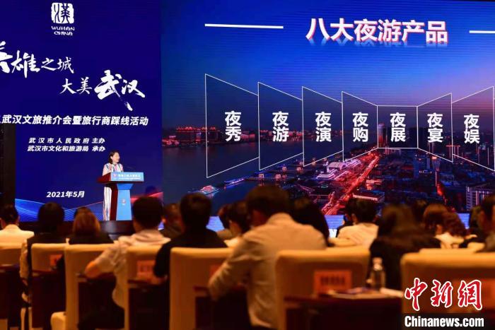 自媒体推广旅游项目资讯文章(自媒体推广旅游项目资讯文章怎么写) 自媒体推广旅游项目资讯文章(自媒体推广旅游项目资讯文章怎么写)