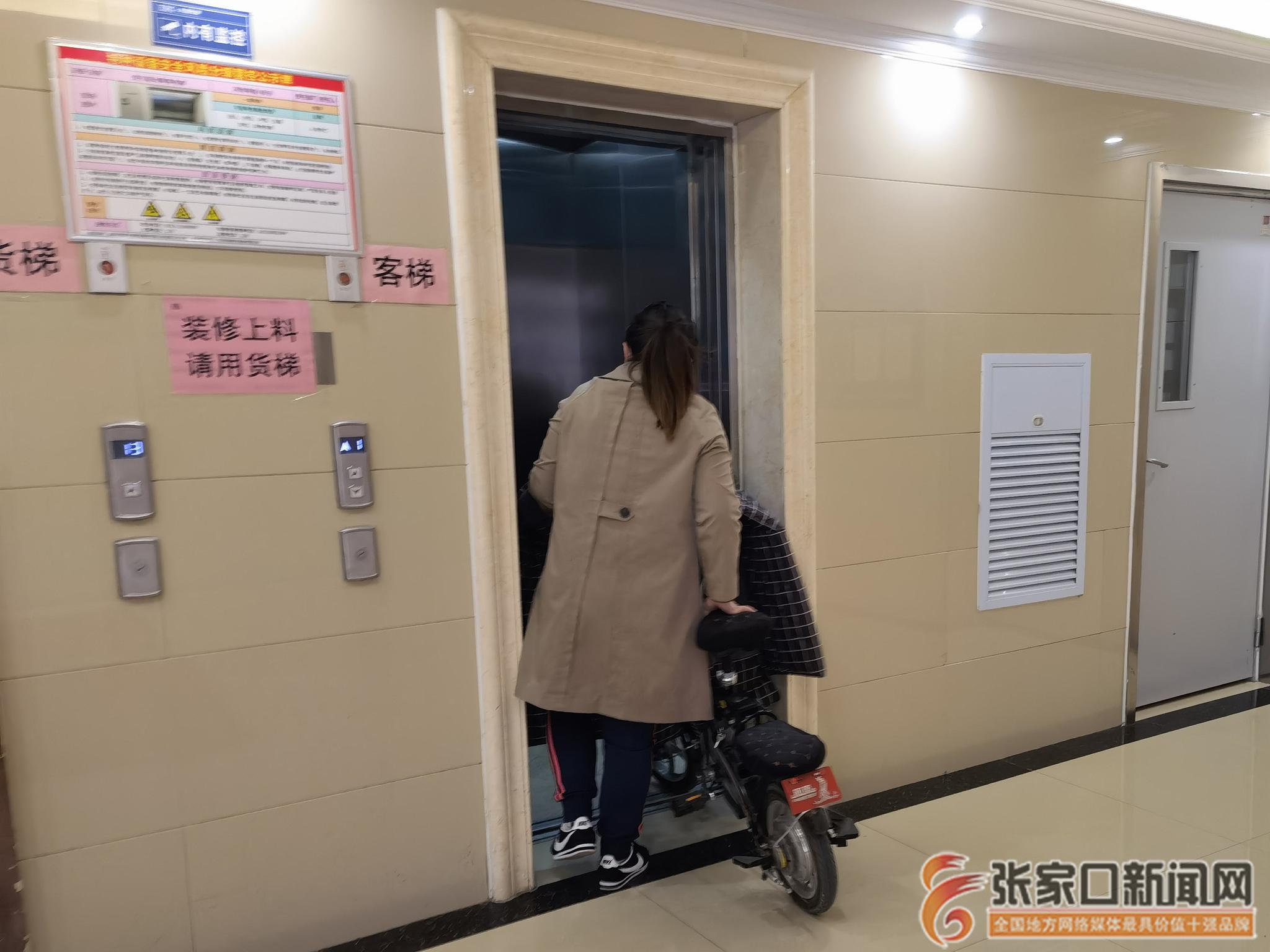 事故频发电动车上楼入户仍难禁