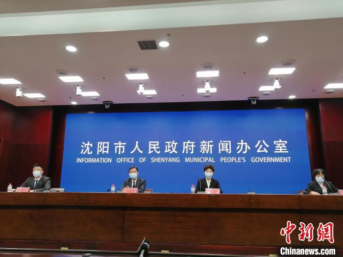 No new cases in Shenyang, expanded nucleic acid testing will be carried out in the epidemic area from the 18th | Shenyang | Epidemic | New cases_Sina Technology_Sina.com - Vimarsana News