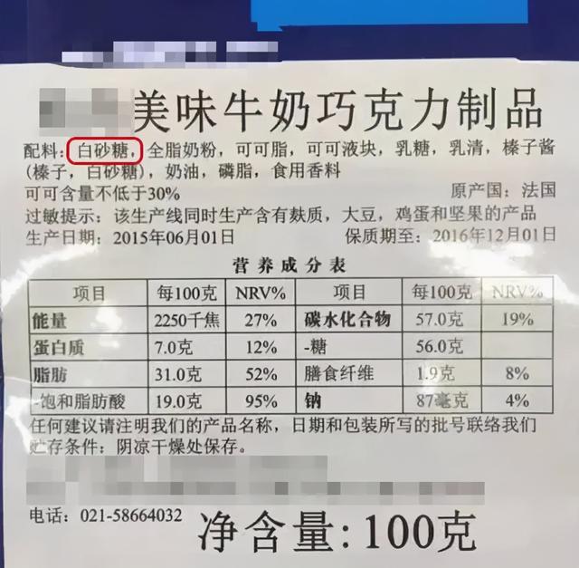 新疆美食与服饰特色 馕能保存多久