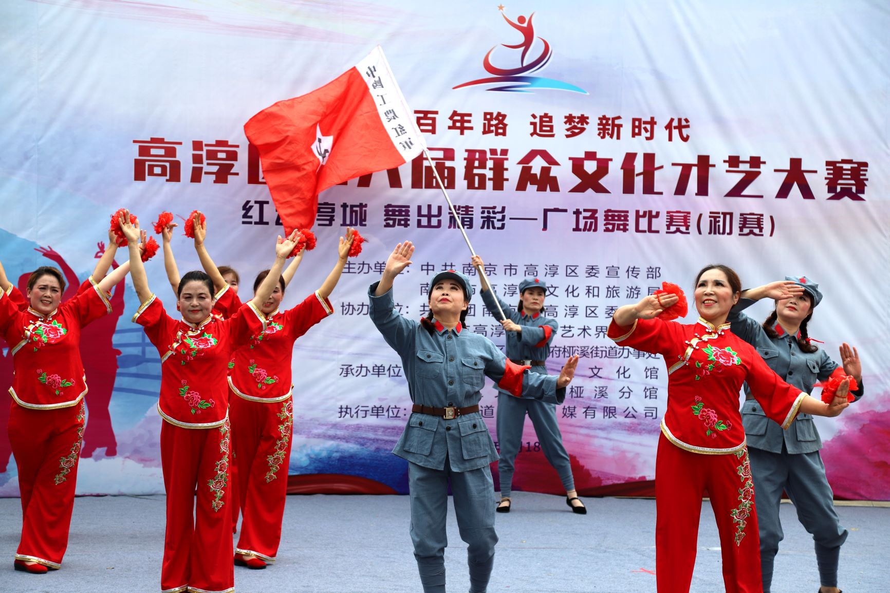 歌舞颂党恩|南京市高淳区桠溪街道组织庆祝建党100周年广场舞大赛