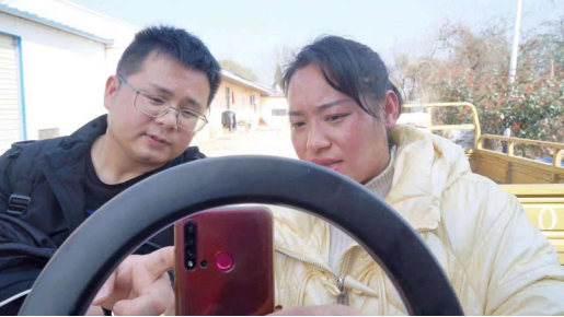 乡村振兴与新农人数字化转型