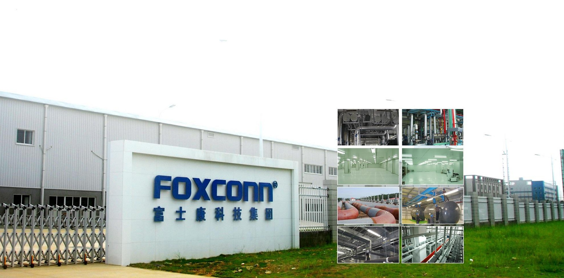 创新车载体验 Stellantis集团/富士康成立公司