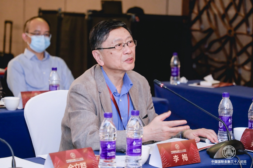 我国新一轮的金融对外开放:更高水平内外循环的相互促进|中国社科院