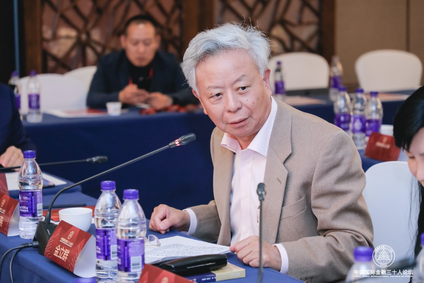 我国新一轮的金融对外开放:更高水平内外循环的相互促进|中国社科院