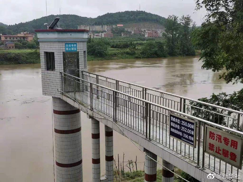 持续强降雨致湖南23座水库水位超汛限