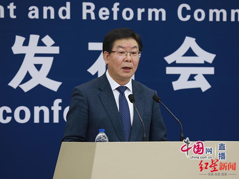 国家发改委政策研究室主任,新闻发言人 金贤东