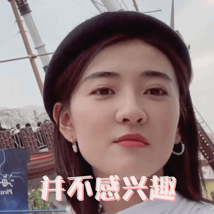 梁洁|蒲巴甲_新浪新闻