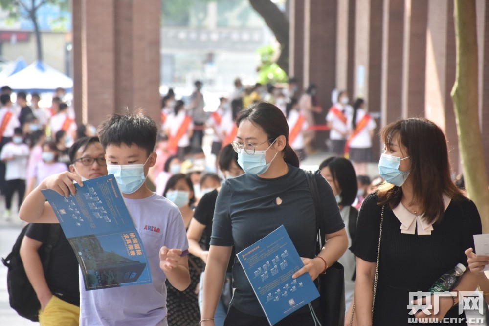 学校开放日特色课程初体验