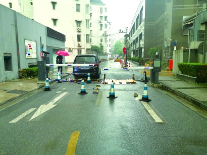 这条无名路何日解封