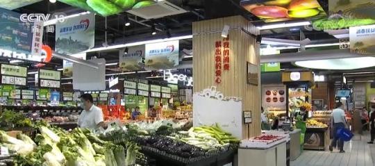 服务消费保持恢复 4月份餐饮收入两年平均同比增长0.4%