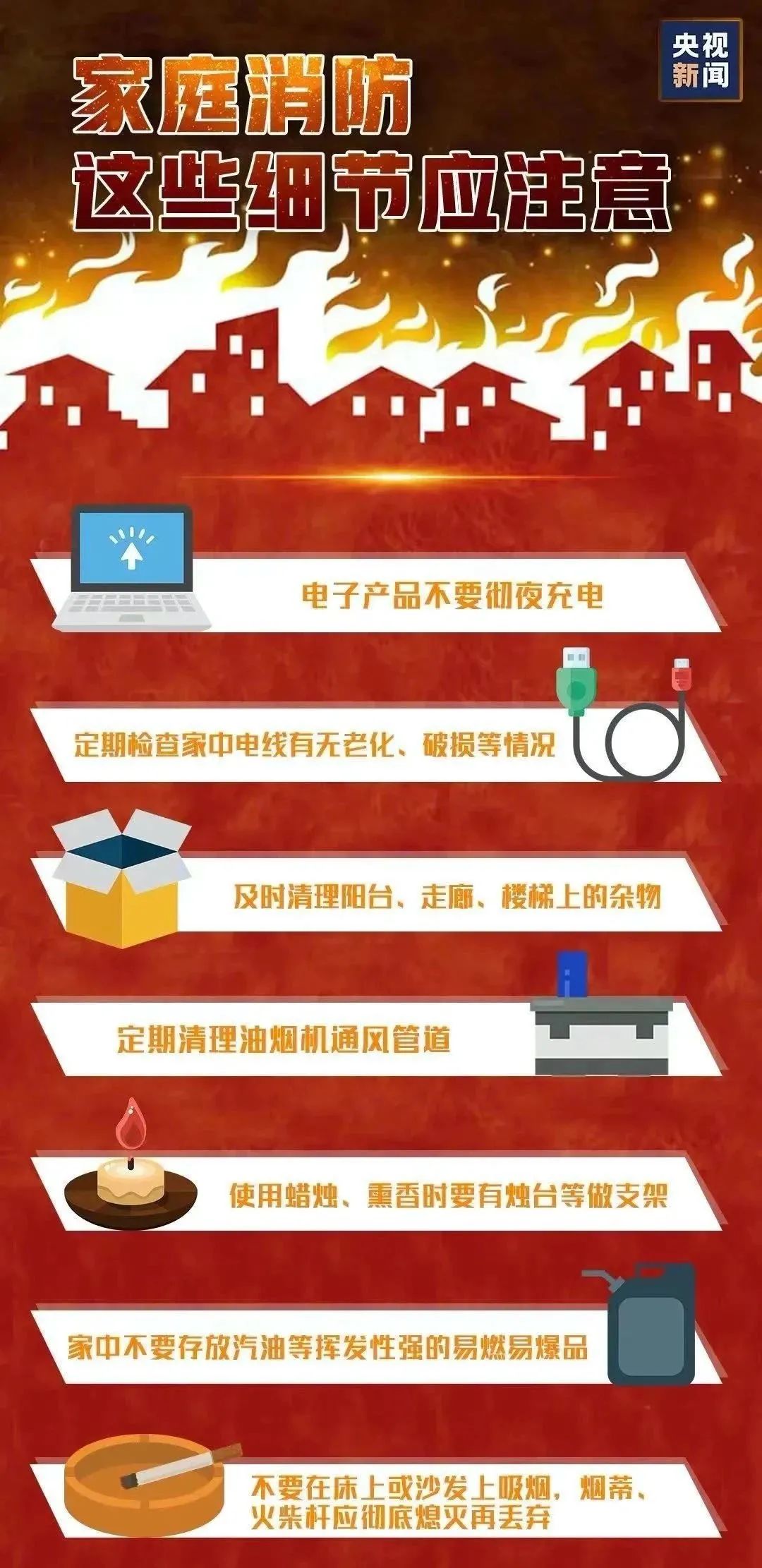 【热点】中国只需打一针的新冠疫苗，来了！休闲区蓝鸢梦想 - Www.slyday.coM