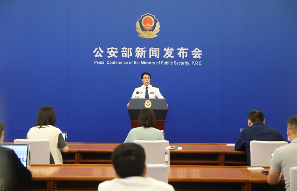 公安部新闻发言人李国忠图丨公安部网站