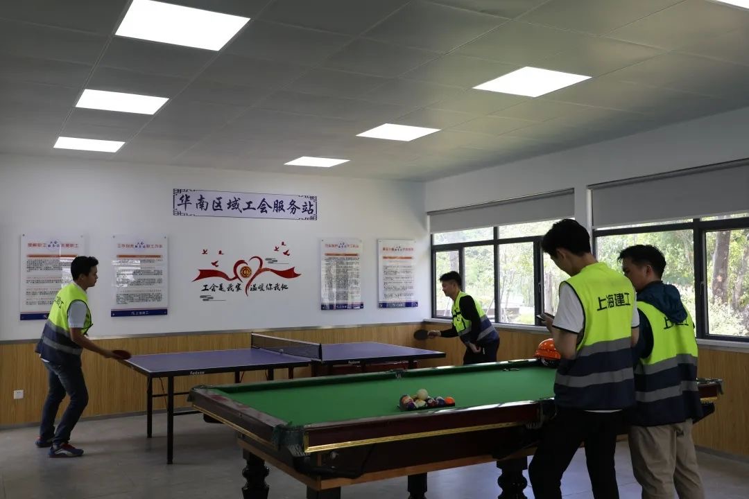 切实调动外埠职工积极性上海建工首家区域工会服务站启动