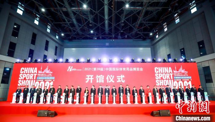 2025宁波市运动休闲服装行业中小企业数字化转型实践样本(图1)