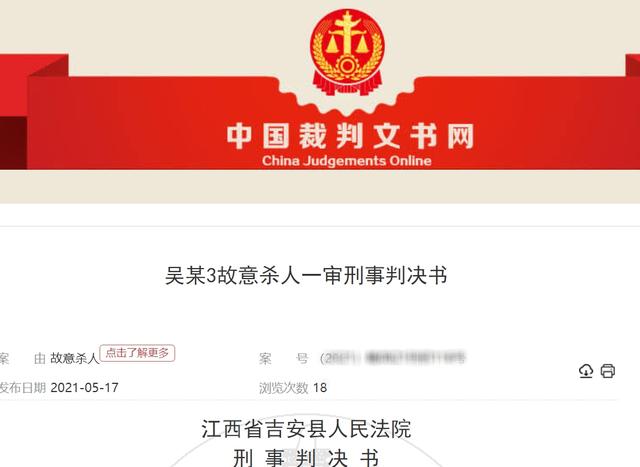 掌掴父亲后被报警 江西一男子竟将5月龄儿子摔下楼 称让要吴家“绝后”休闲区蓝鸢梦想 - Www.slyday.coM