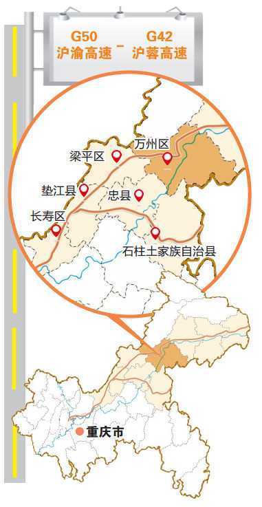 铁水公联运万州新田港胃口变大