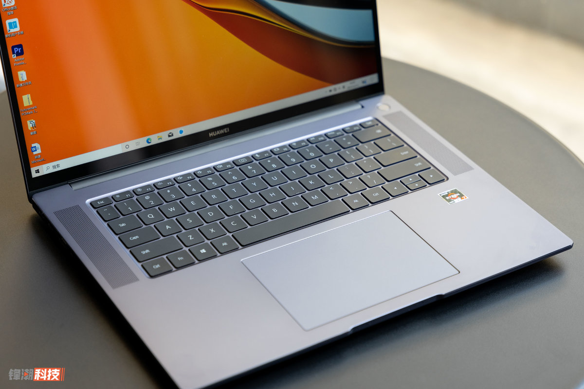 大屏轻薄真实力华为matebook16笔记本评测