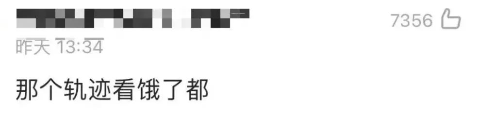 没有一只鸡，能活着走出沈阳休闲区蓝鸢梦想 - Www.slyday.coM