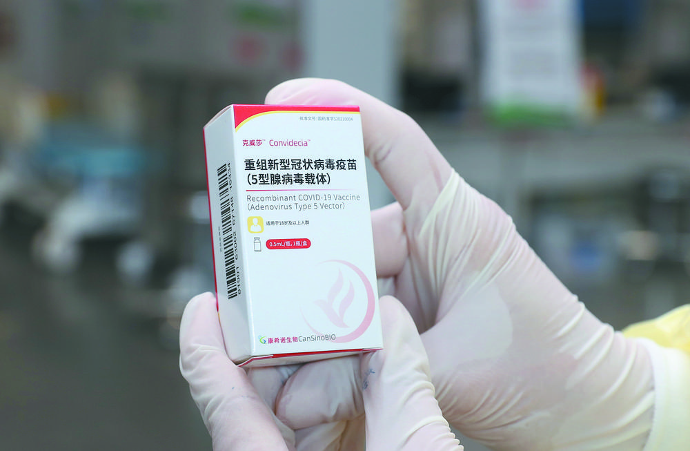 只需打一针 一剂次新冠疫苗开打休闲区蓝鸢梦想 - Www.slyday.coM