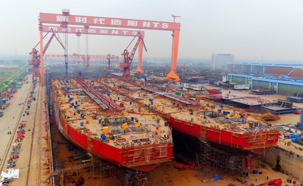 总投资额近190亿元!江苏靖江在深举行推介会