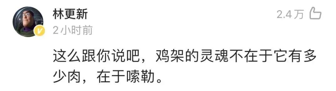 没有一只鸡，能活着走出沈阳休闲区蓝鸢梦想 - Www.slyday.coM