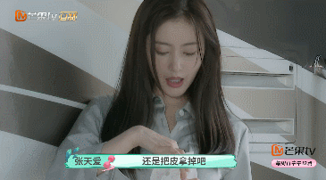 來源:視頻截圖。