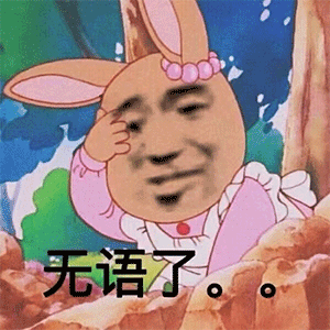 旅游社死现场图鉴谢谢已经连夜扛着火车跑了