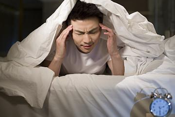 长期熬夜有哪些需要注意的事项？休闲区蓝鸢梦想 - Www.slyday.coM