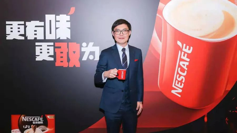雀巢大中华区咖啡负责人何文龙品牌升级面向genz看渗透率中国市场仍有