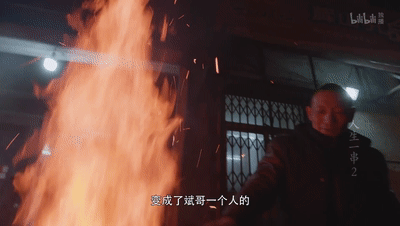 没有一只鸡，能活着走出沈阳休闲区蓝鸢梦想 - Www.slyday.coM