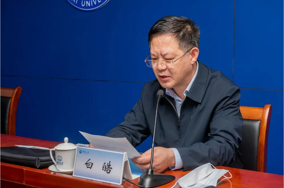 省委决定段培永同志任烟台大学党委副书记,校长