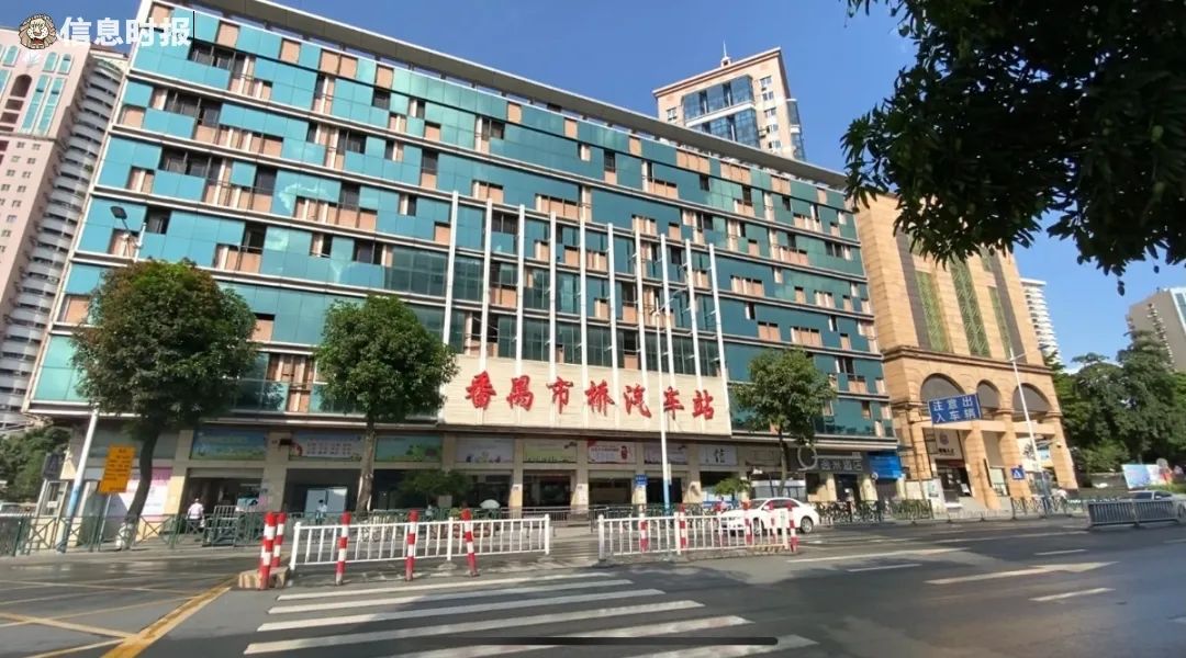 广州市番禺市桥汽车站.信息时报记者 徐敏 摄