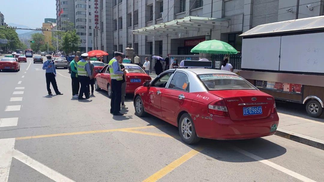 大整治曝光台本溪地区出租车违法专辑