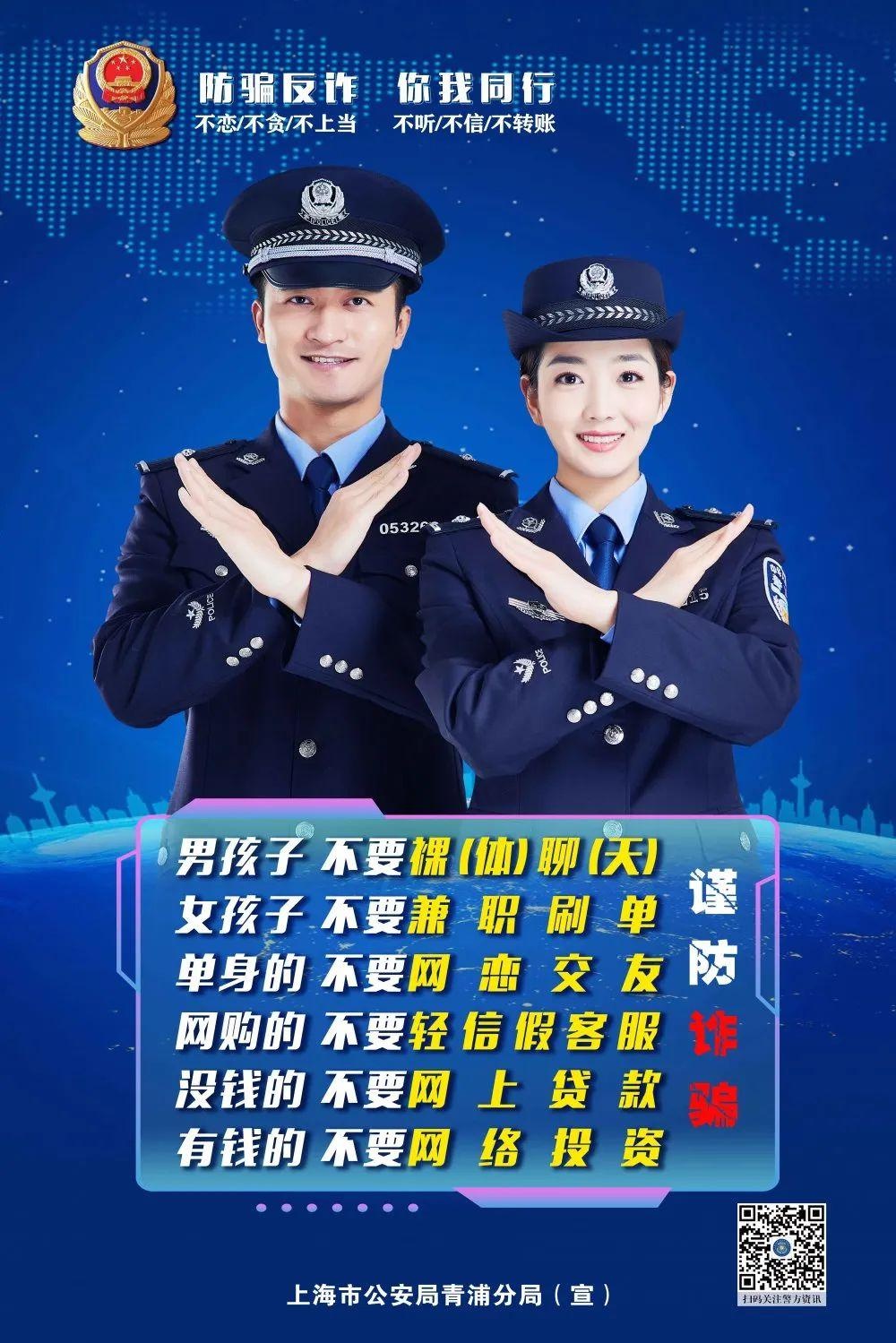 空降上门服务定价解析与防骗指南