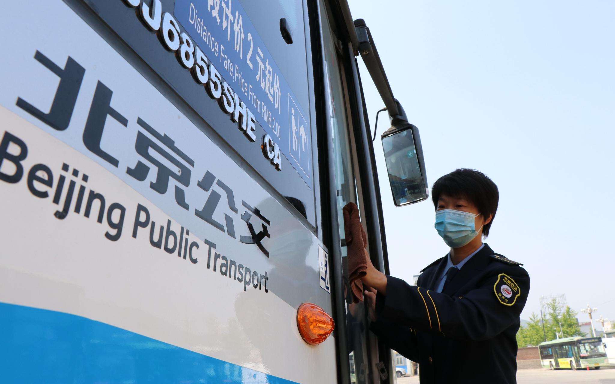 北京公交f23路乘务员李红超.市公交集团第六客运分公司供图