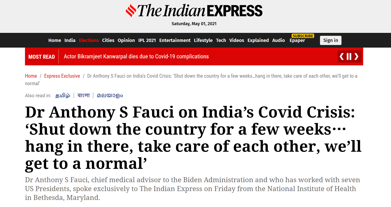 福奇给印度抗疫开出三个“药方”：快学中国！休闲区蓝鸢梦想 - Www.slyday.coM