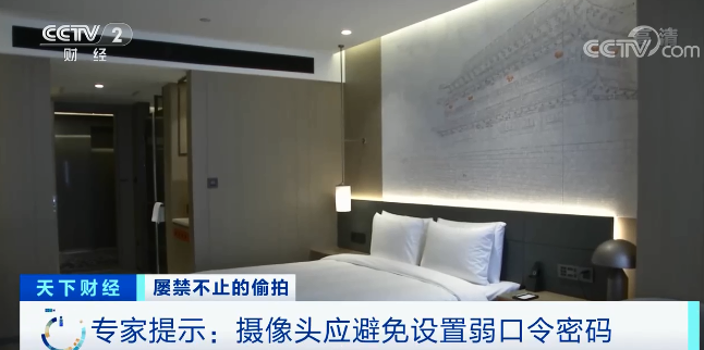 摄像头生产厂商应不断加强对自己服务器端的重点保护,用户端也应该尽